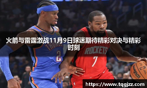 365上市公司官网